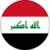 العراق تحت 17